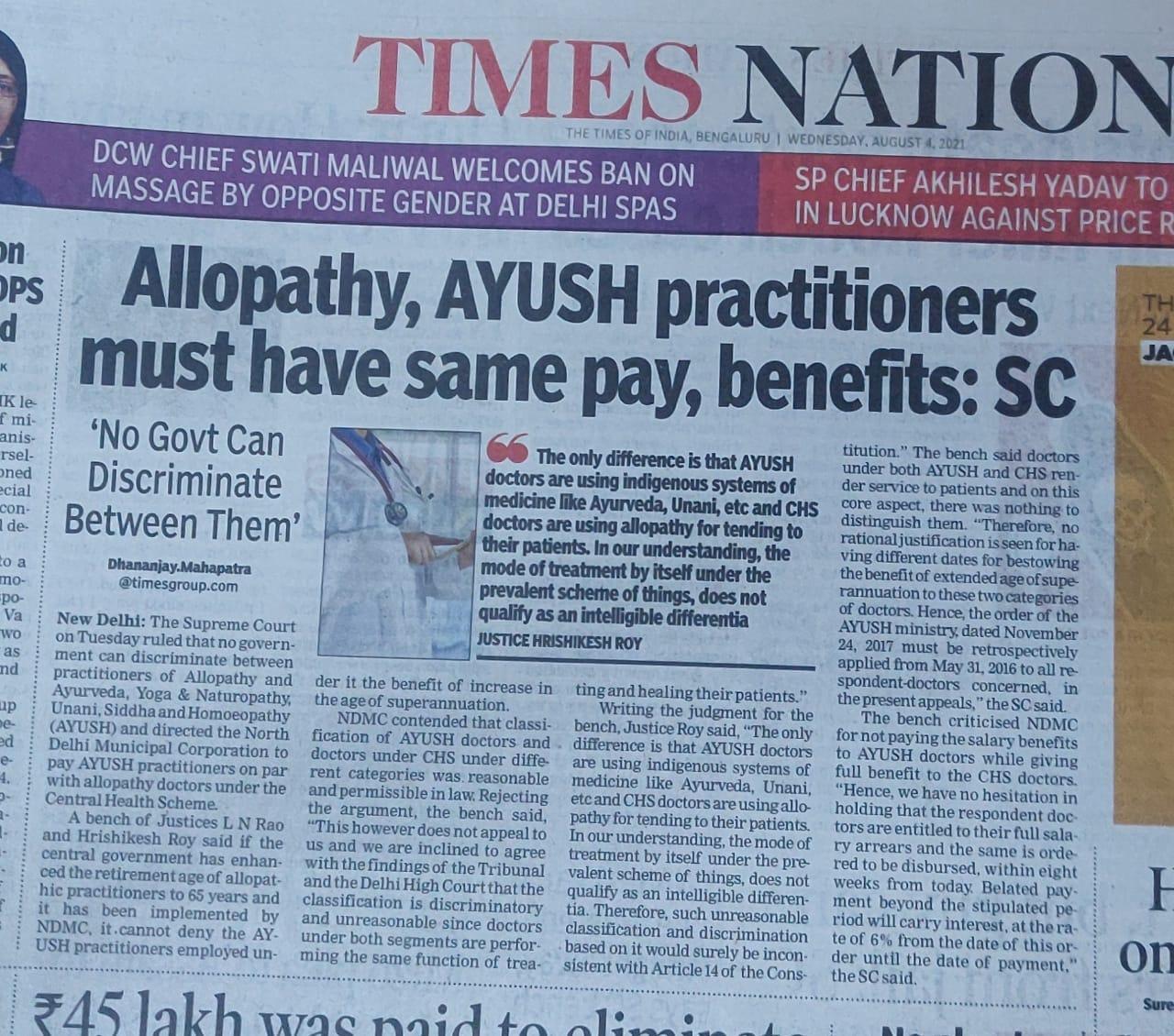 Allopathy, AYUSH Practitioners must have same pay, benefits : Supreme Court