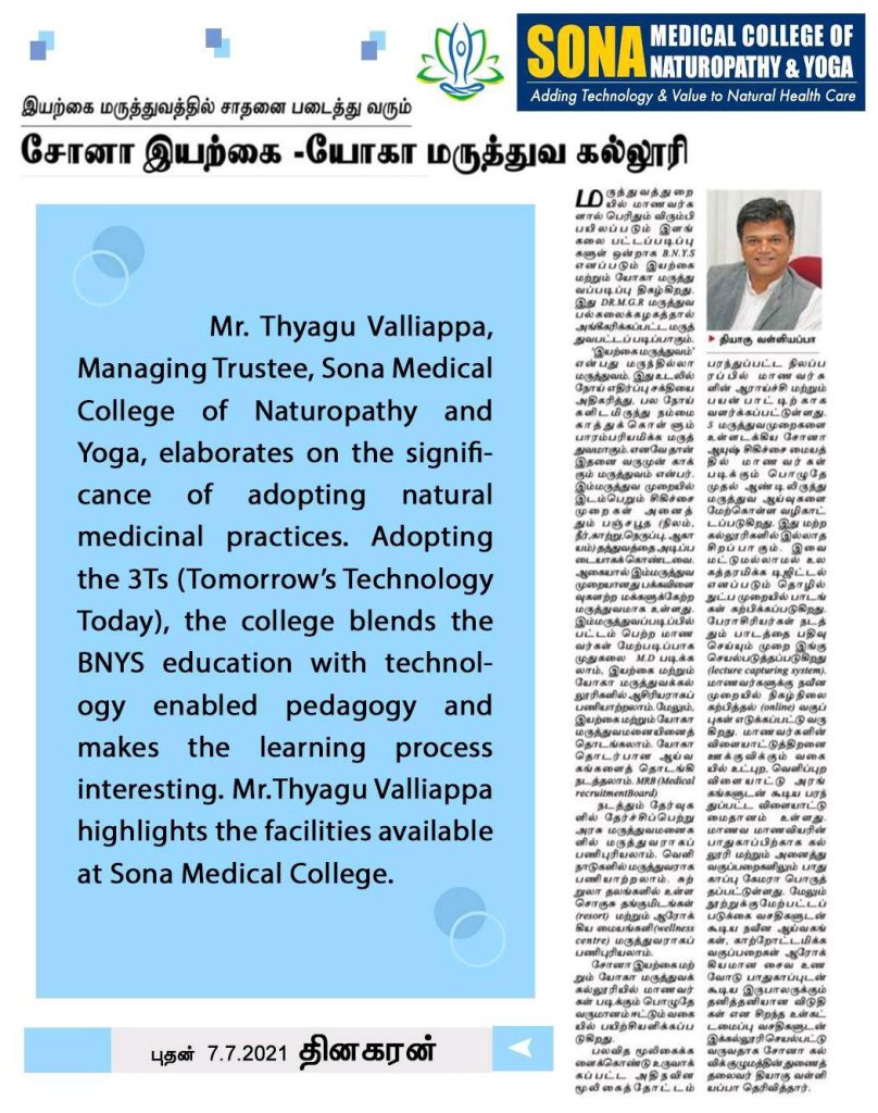 Mr. Thyagu Valliappa, Managing Trustee, Sona Medical College of Naturopathy and Yoga, elaborates on the significance of adopting natural medicinal practices