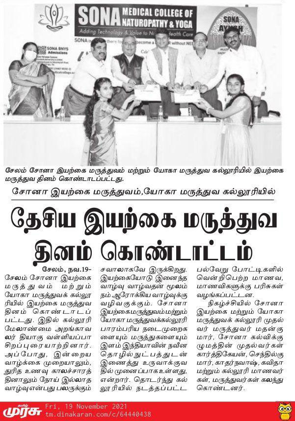 National Naturopathy day celebration 2021 - published in Tamilmurusu