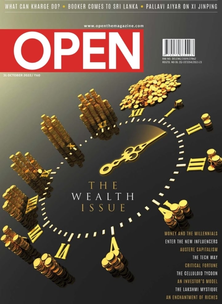 Open The Magazine