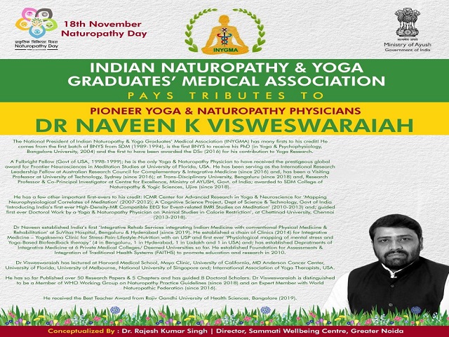 Pioneer Yoga & Naturopathy Physicians Naveen & visweswaran