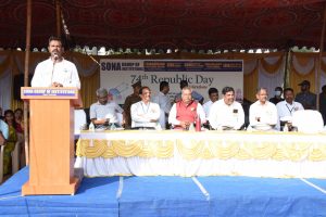 74th republic day celebration 2023 SMCY principa 74th republic day celebration 2023 SMCY principa