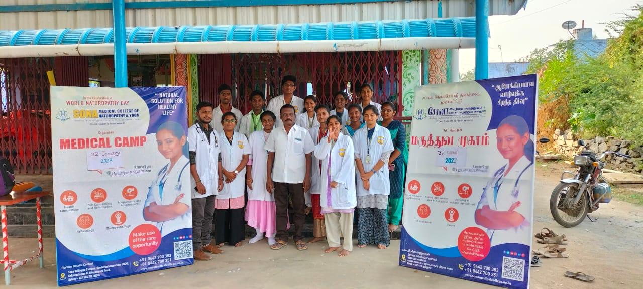 Free Medical Camp at Marulayampalayam, Salem