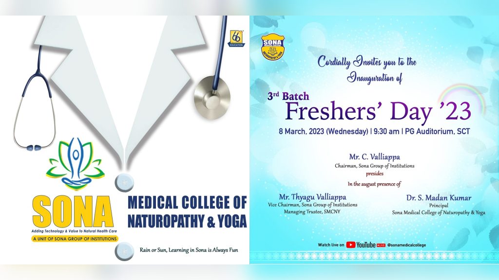 Freshers Day Invitation page 0001