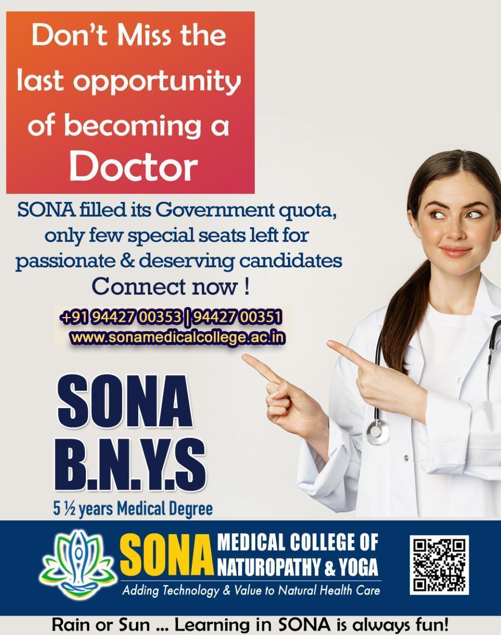 Become Doctor without NEET